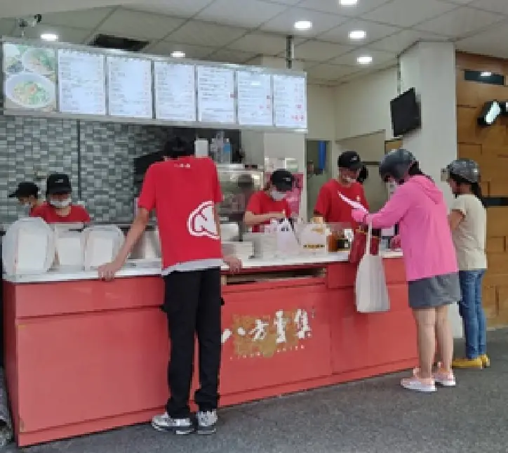 228和平紀念日連假 雇主應依法給假給薪 228和平紀念日連假 雇主應依法給假給薪