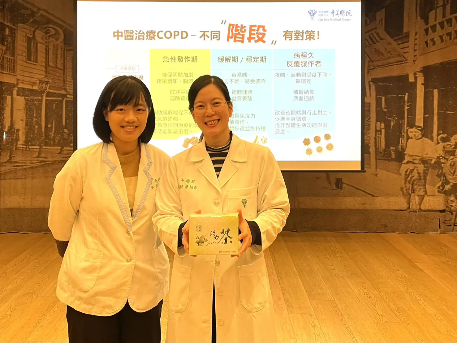 焊接工肺活量僅剩29% 中醫分期論治助回升至40%