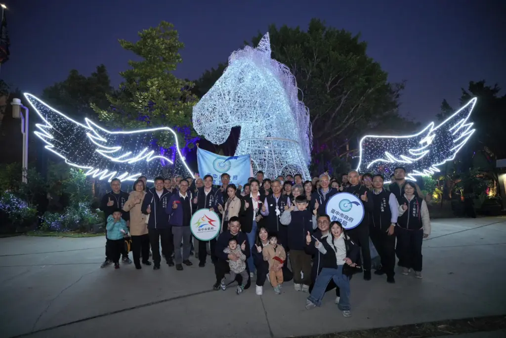 2026中台灣燈會「驚蟄界」周末奇幻登場 建設局長搶先開箱邀全民走進節氣異世界 2026中台灣燈會「驚蟄界」周末奇幻登場 建設局長搶先開箱邀全民走進節氣異世界