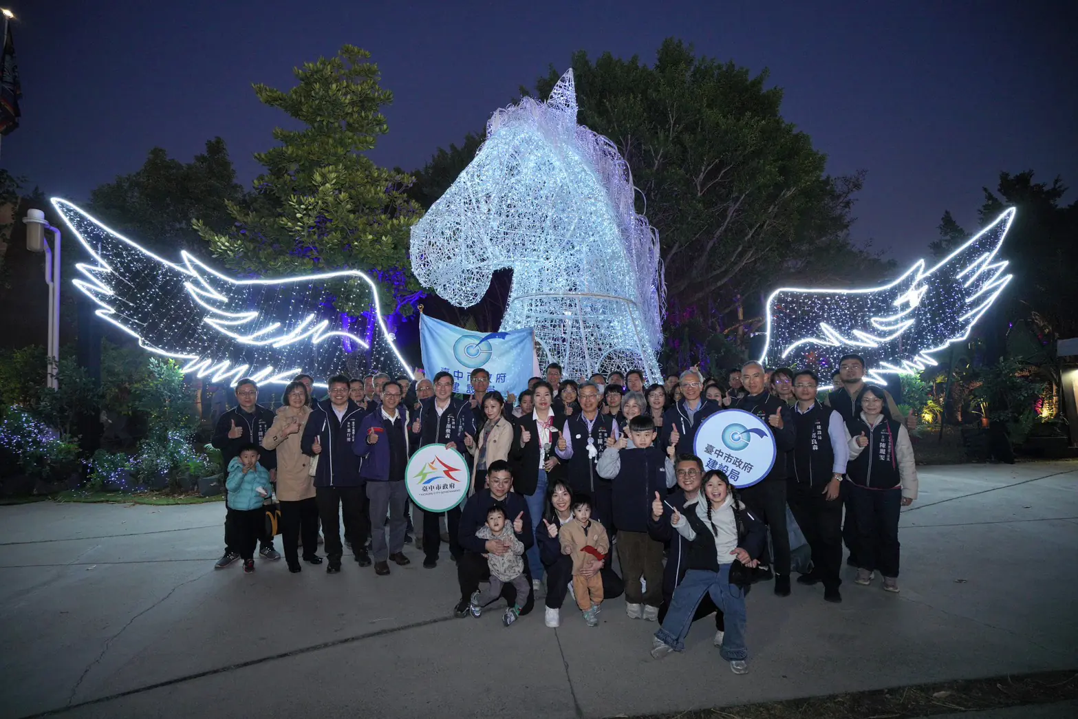 2026中台灣燈會「驚蟄界」周末奇幻登場 建設局長搶先開箱邀全民走進節氣異世界 2026中台灣燈會「驚蟄界」周末奇幻登場 建設局長搶先開箱邀全民走進節氣異世界