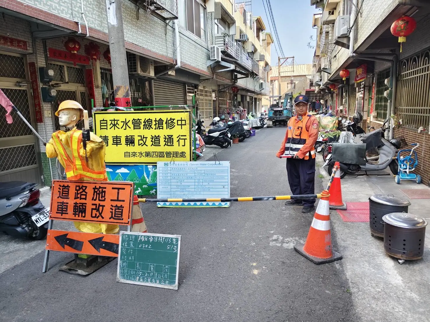 中市春節道路禁挖成效顯著! 交通順暢零違規 還路於民過好年 中市春節道路禁挖成效顯著! 交通順暢零違規 還路於民過好年