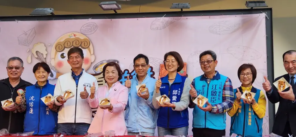 豐原糕餅手作嘉年華 中市經發局長邀民眾年前採買逛好康市集 豐原糕餅手作嘉年華 中市經發局長邀民眾年前採買逛好康市集