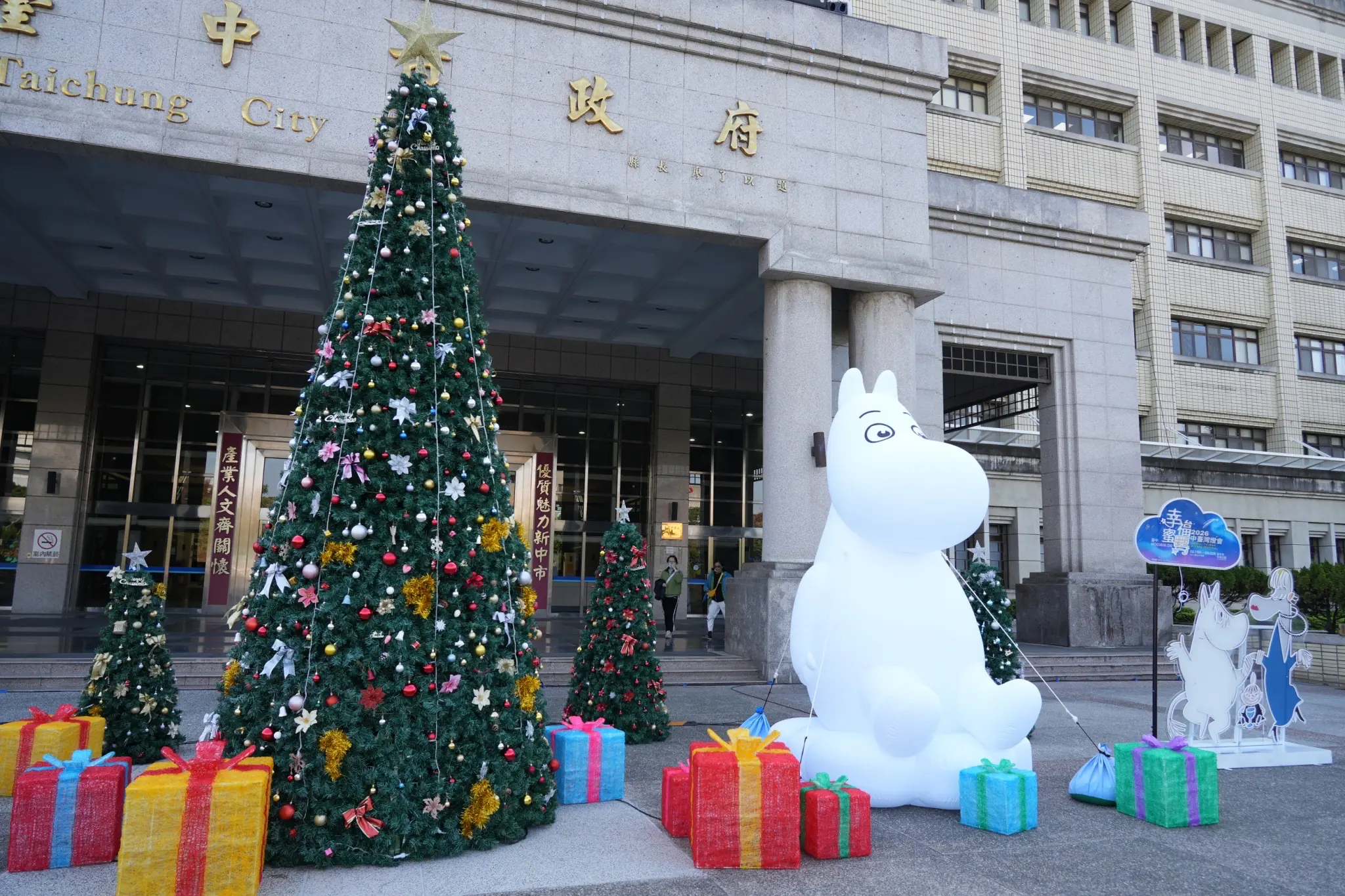 三大水岸燈區串聯台中豐原夜景 水利局打造「光之河谷」春節幸福光廊 三大水岸燈區串聯台中豐原夜景 水利局打造「光之河谷」春節幸福光廊