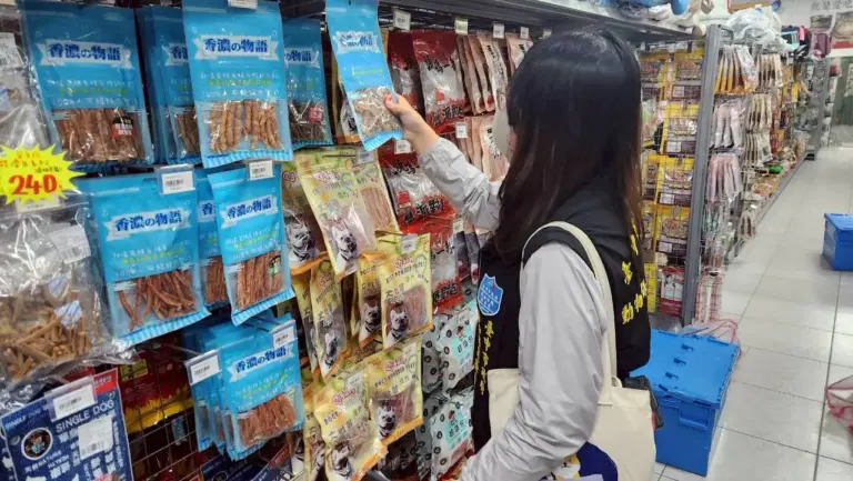 守護毛孩年終食安！動保處加強春節寵物食品稽查　確保「食」在安心