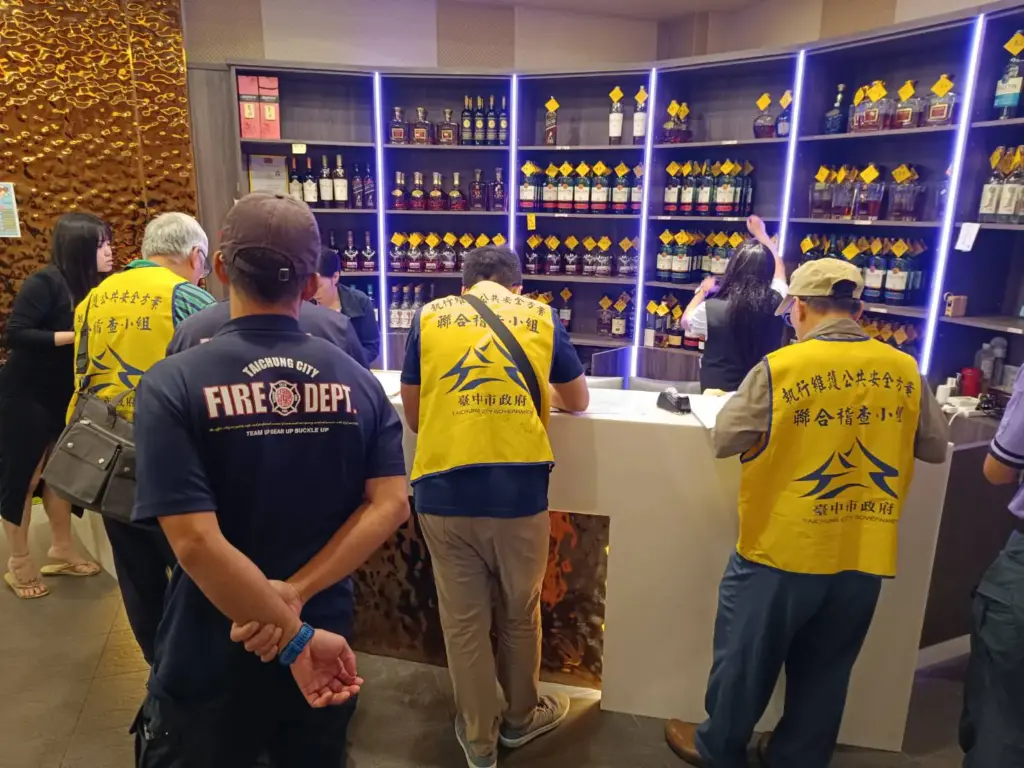 盧市長執政七週年展鐵腕 嚴管特定行業 成效顯著 盧市長執政七週年展鐵腕 嚴管特定行業 成效顯著