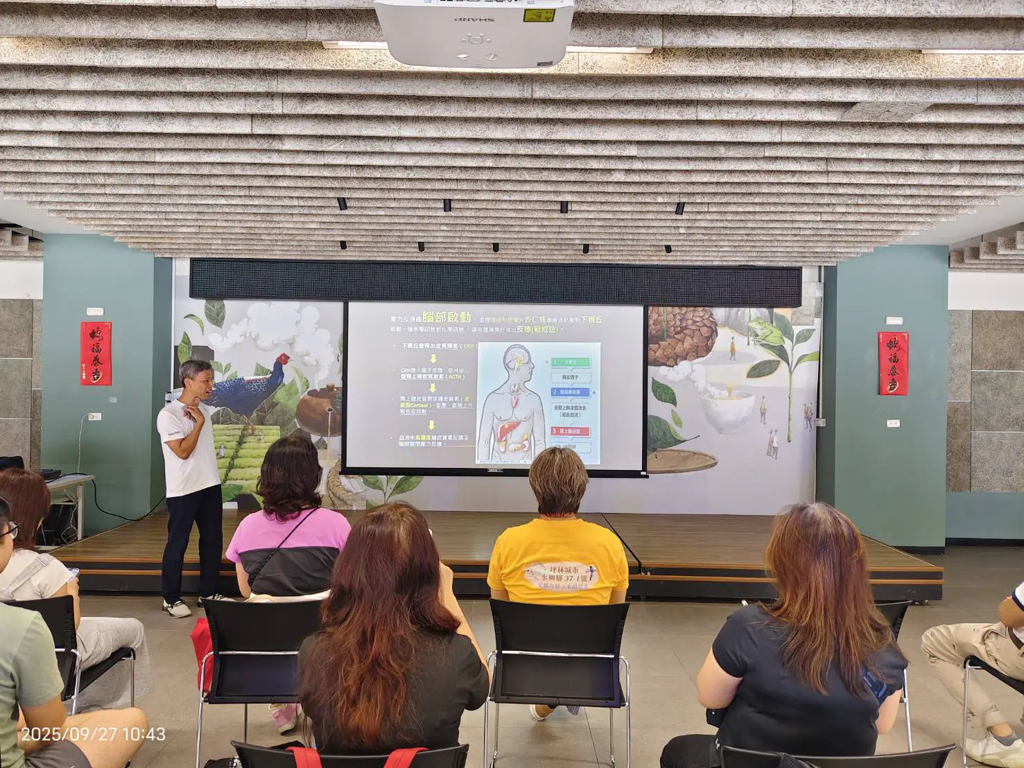 115年勞動新制上路! 中市府祭52場輔導、25萬獎勵金助勞資雙贏 115年勞動新制上路! 中市府祭52場輔導、25萬獎勵金助勞資雙贏