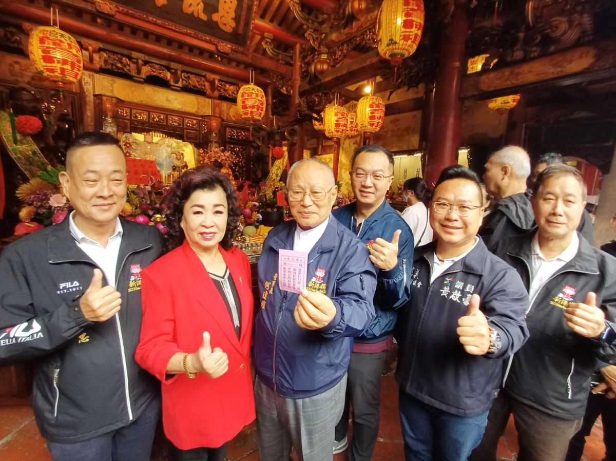 新港奉天宮國運籤抽出「戊寅」中上籤 把握時機、果斷前行 新港奉天宮國運籤抽出「戊寅」中上籤 把握時機、果斷前行