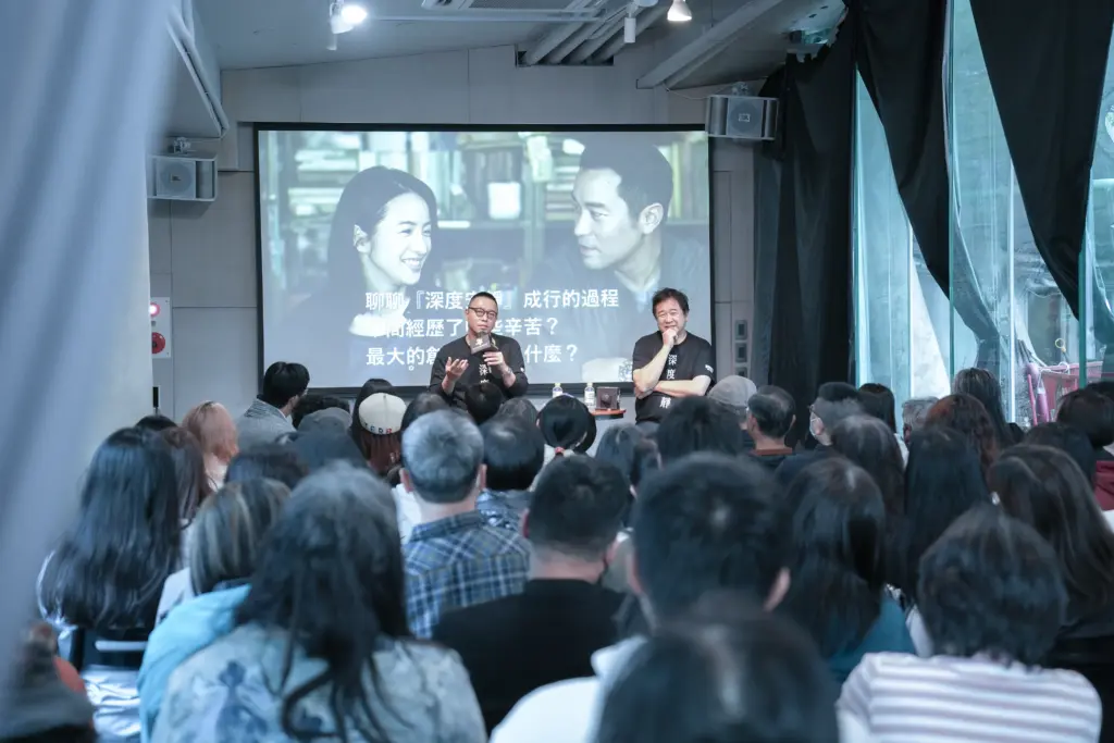 台中拍講堂:沈可尚導演自爆「開拍首日停止呼吸」 瞿友寧親揭《深度安靜》秘密 台中拍講堂:沈可尚導演自爆「開拍首日停止呼吸」 瞿友寧親揭《深度安靜》秘密