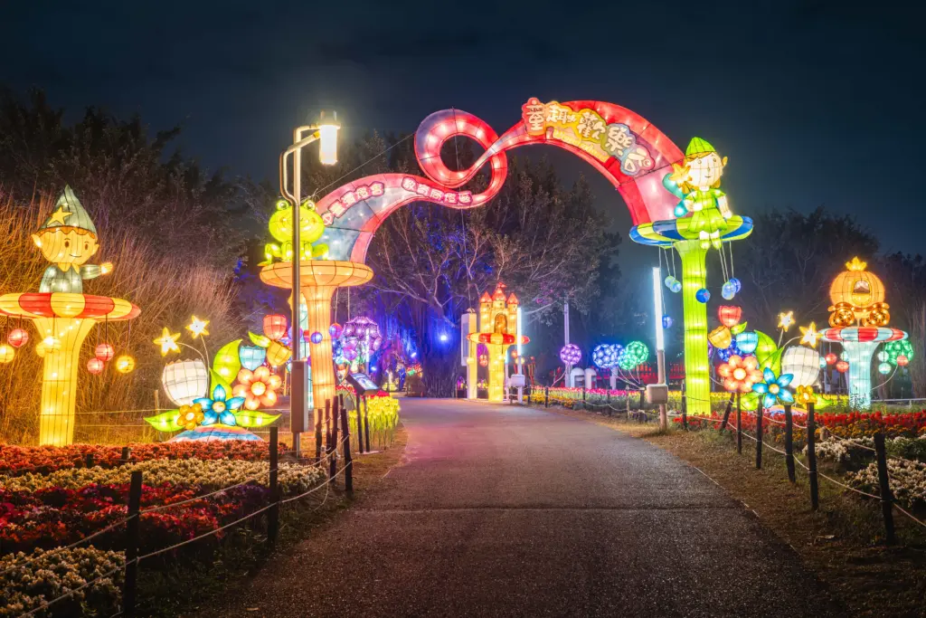 光影互動超吸睛! 2026中台灣燈會2/15登場 教育局打造「童趣歡樂谷」燈區 光影互動超吸睛! 2026中台灣燈會2/15登場 教育局打造「童趣歡樂谷」燈區