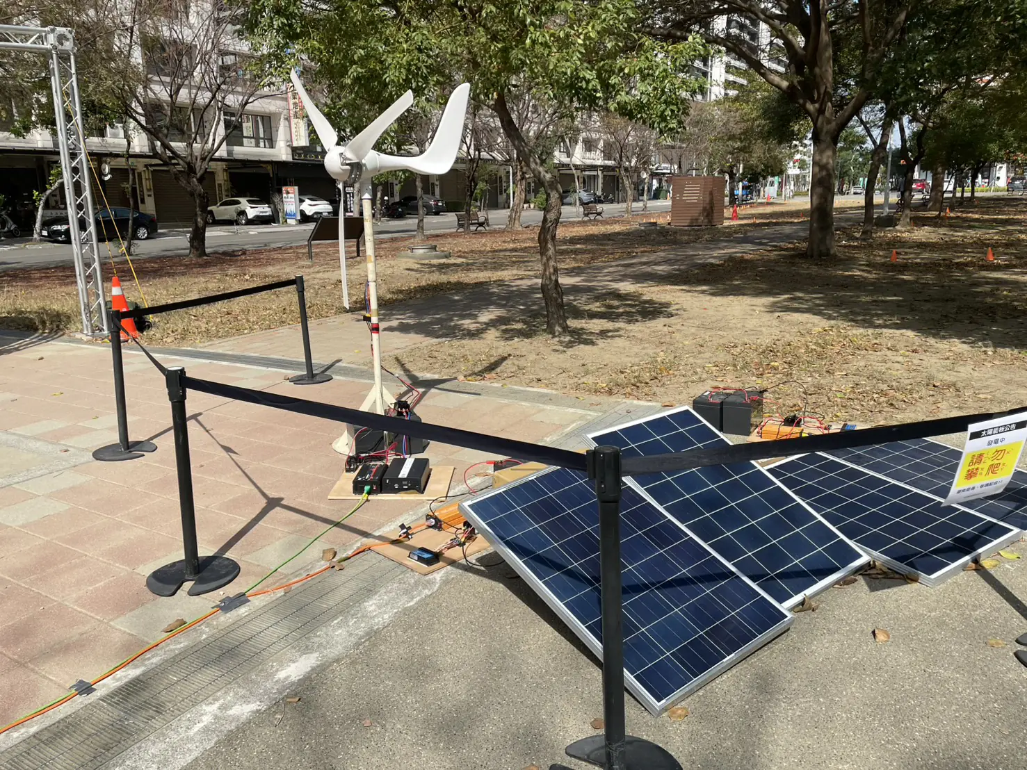 「風狂拾光-綠電搖滾草地音樂會」2/7永康小橋公園登場 「風狂拾光-綠電搖滾草地音樂會」2/7永康小橋公園登場