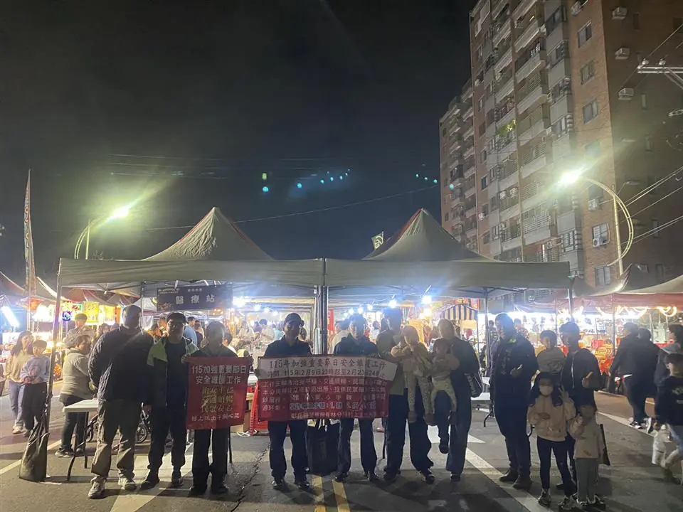 幸福點燈迎新春　員林分局宣導重要節日安全維護