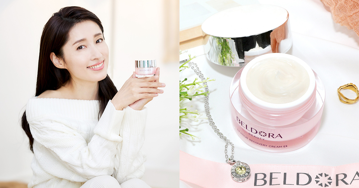 返鄉行李減法術!專家揭秘「縮時保養」:兩瓶輕鬆搞定! 蓓朵娜瀑布霜 EX為品牌長期穩居會員回購率第一名的明星保養品項。(圖/蓓朵娜 提供)