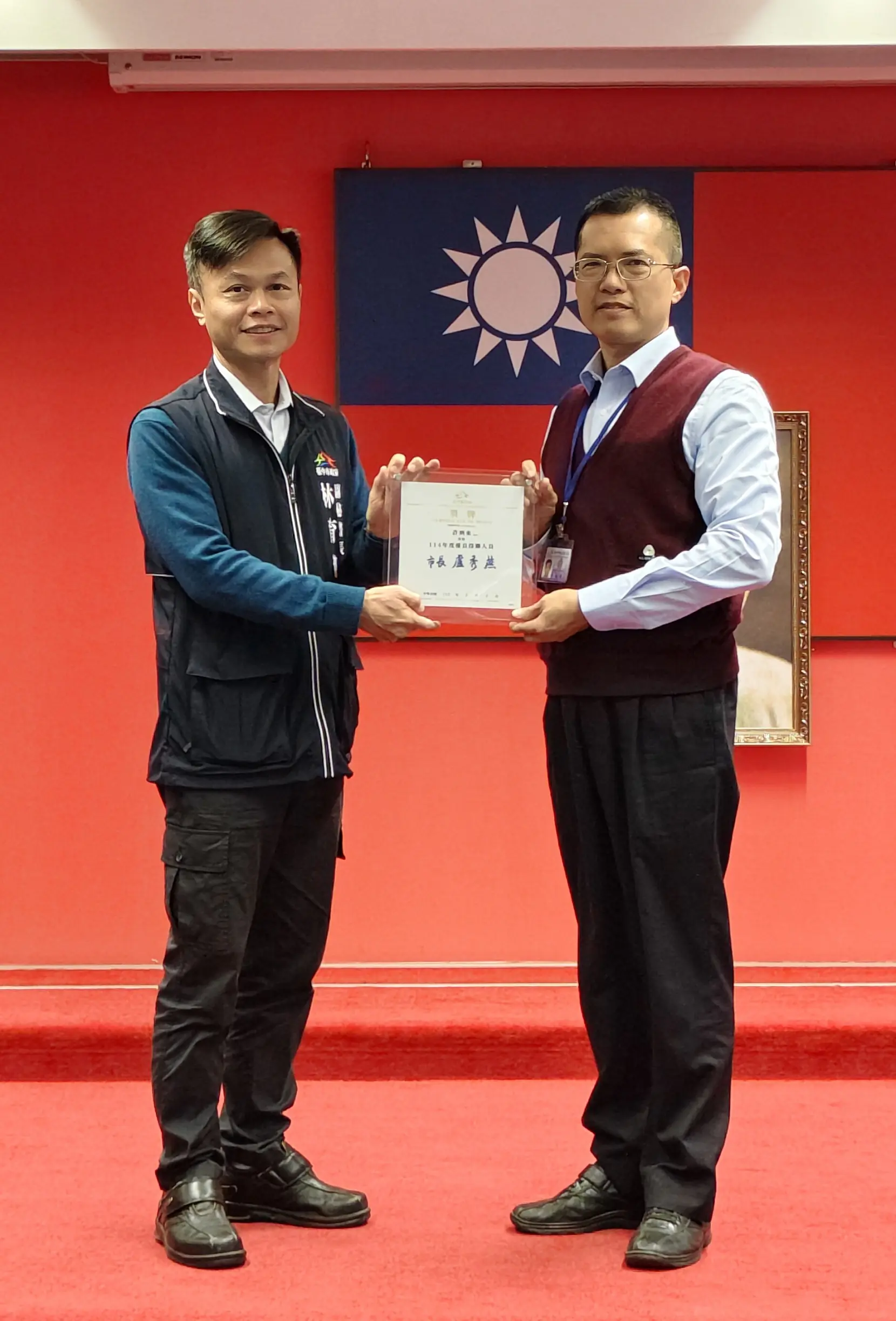 看見採購專業與用心! 台中市政府表揚優良採購人員 看見採購專業與用心! 台中市政府表揚優良採購人員