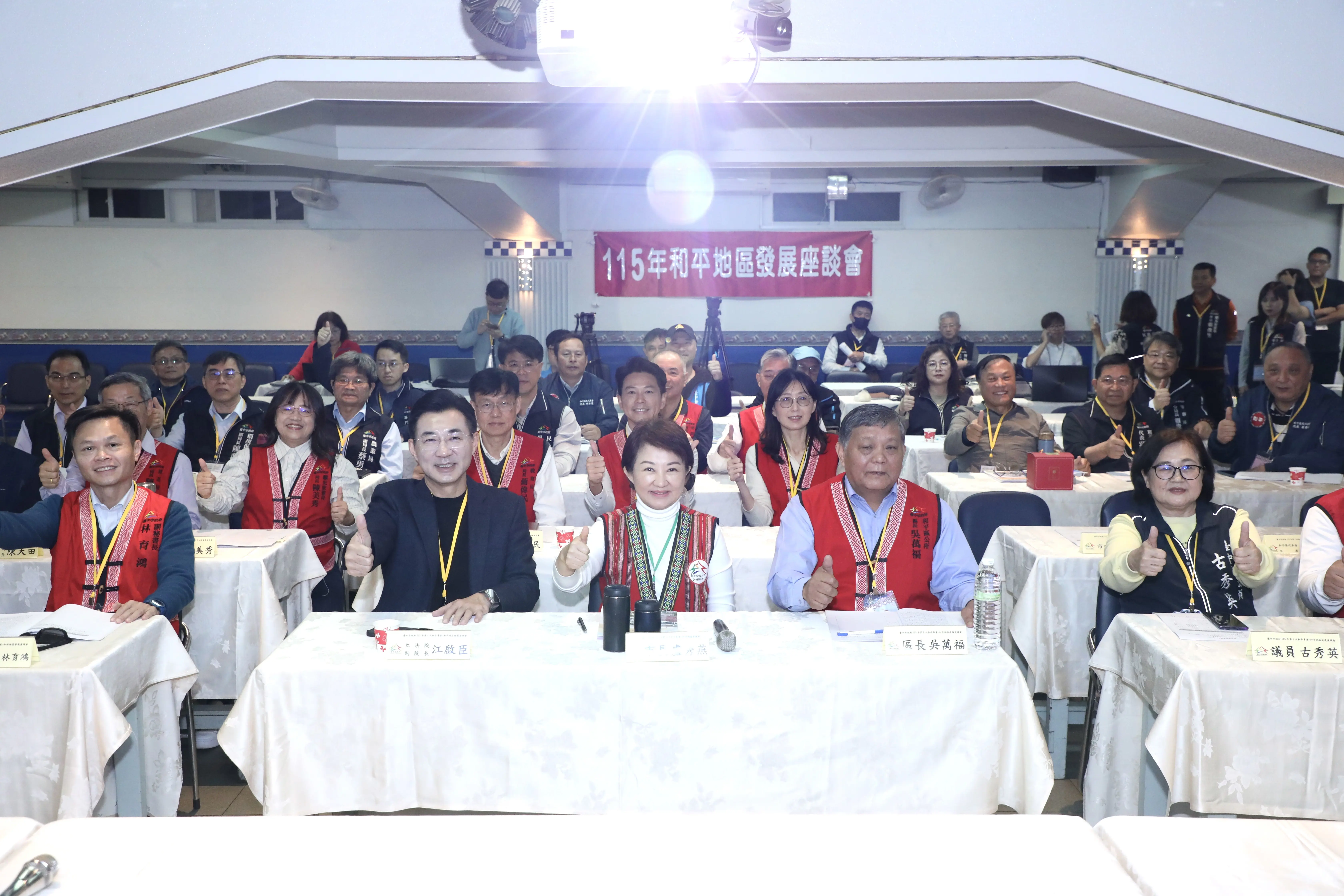中市府舉辦和平地區發展座談會 盧市長:「建設不分遠近」解決民生痛點 中市府舉辦和平地區發展座談會 盧市長:「建設不分遠近」解決民生痛點