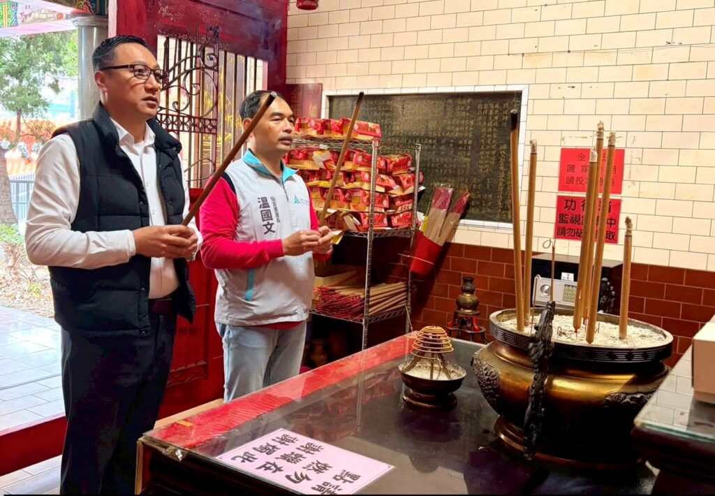 企業創業有成還願謝神恩 土地公加持「招財咖啡紅包」福氣回饋鄉親 17 115013121 1024x710 1