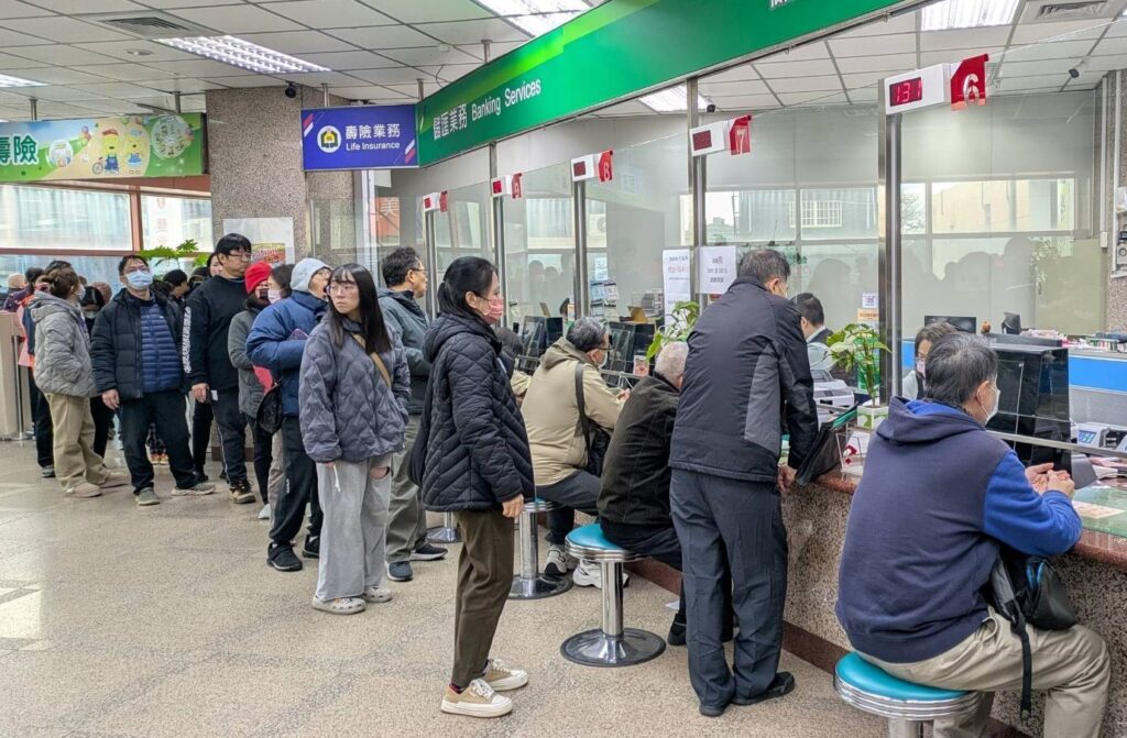 新鈔在手、好運在心!桃園郵局6據點同步辦理兌換新鈔 10 115020911 1024x671 1