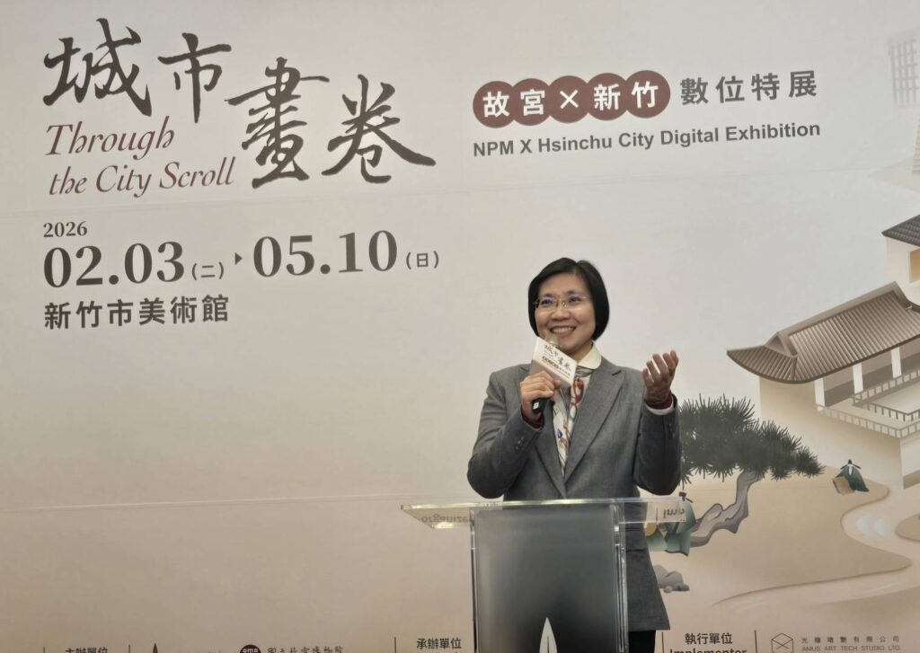 見證「故宮 × 新竹數位特展」登場 徐欣瑩:提倡竹竹共推AI數位轉型 31 115021021 1024x727 1