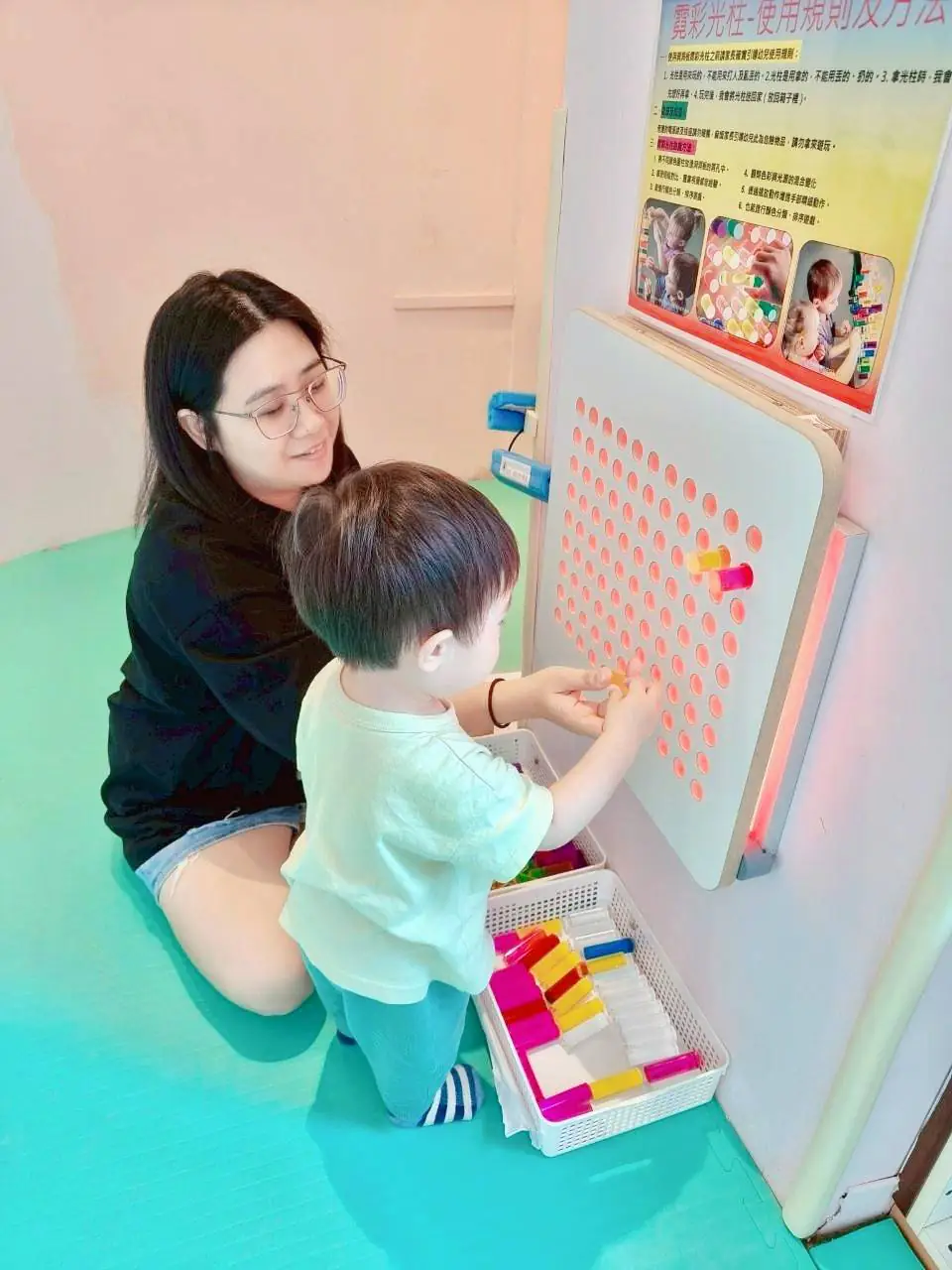 新春育兒特別計畫!基隆春節托育、室內樂園陪你一起放電 新春育兒特別計畫!基隆春節托育、室內樂園陪你一起放電