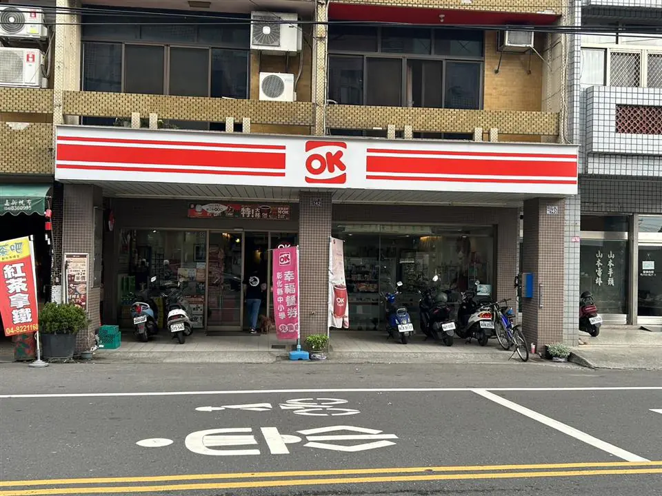 彰化縣政府呵護學童不停歇　國中小寒假照顧弱勢不間斷