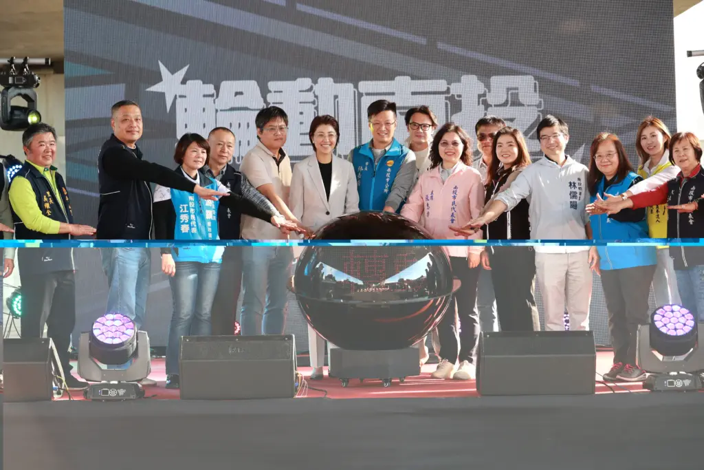 國道三交流道下變身律動樂園 南投市「親子輪動場」動土暖身趴 國道三交流道下變身律動樂園 南投市「親子輪動場」動土暖身趴