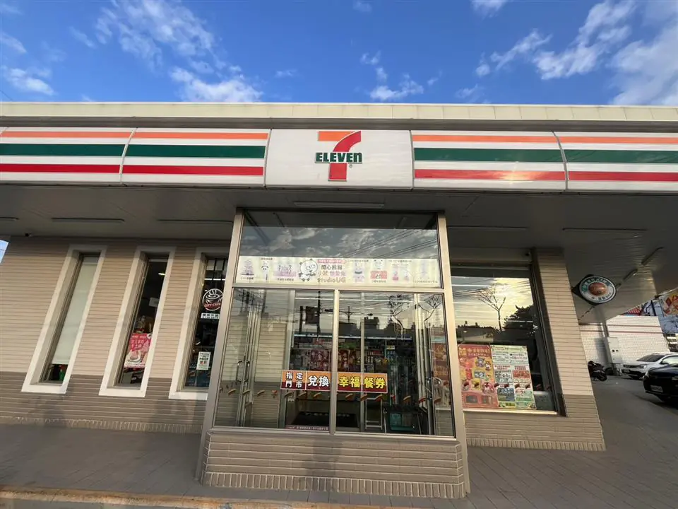 彰化縣政府呵護學童不停歇 國中小寒假照顧弱勢不間斷 彰化縣政府呵護學童不停歇 國中小寒假照顧弱勢不間斷