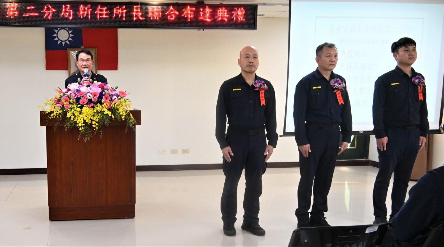 警政新血到位! 三派出所長「聯合布達」履新 警政新血到位! 三派出所長「聯合布達」履新