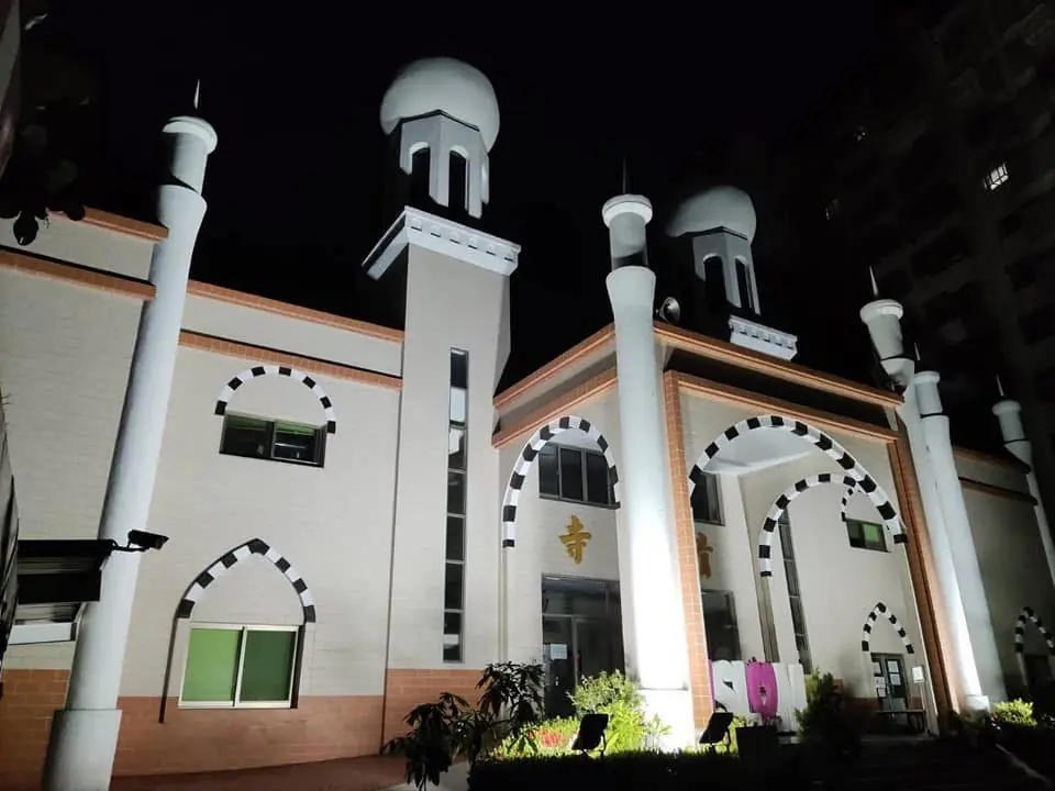 台中清真寺2026(伊曆1447年)獎助學金開始申請囉 台中清真寺2026(伊曆1447年)獎助學金開始申請囉