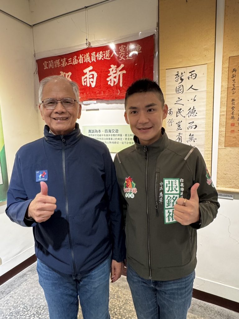 新春揮毫傳承民主精神 子弟兵赴宜蘭民主尋蹤館向游錫堃院長致敬 新春揮毫傳承民主精神 子弟兵赴宜蘭民主尋蹤館向游錫堃院長致敬