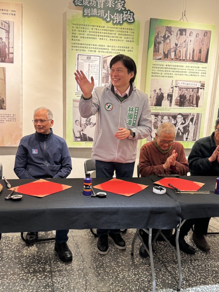 新春揮毫傳承民主精神 子弟兵赴宜蘭民主尋蹤館向游錫堃院長致敬 新春揮毫傳承民主精神 子弟兵赴宜蘭民主尋蹤館向游錫堃院長致敬