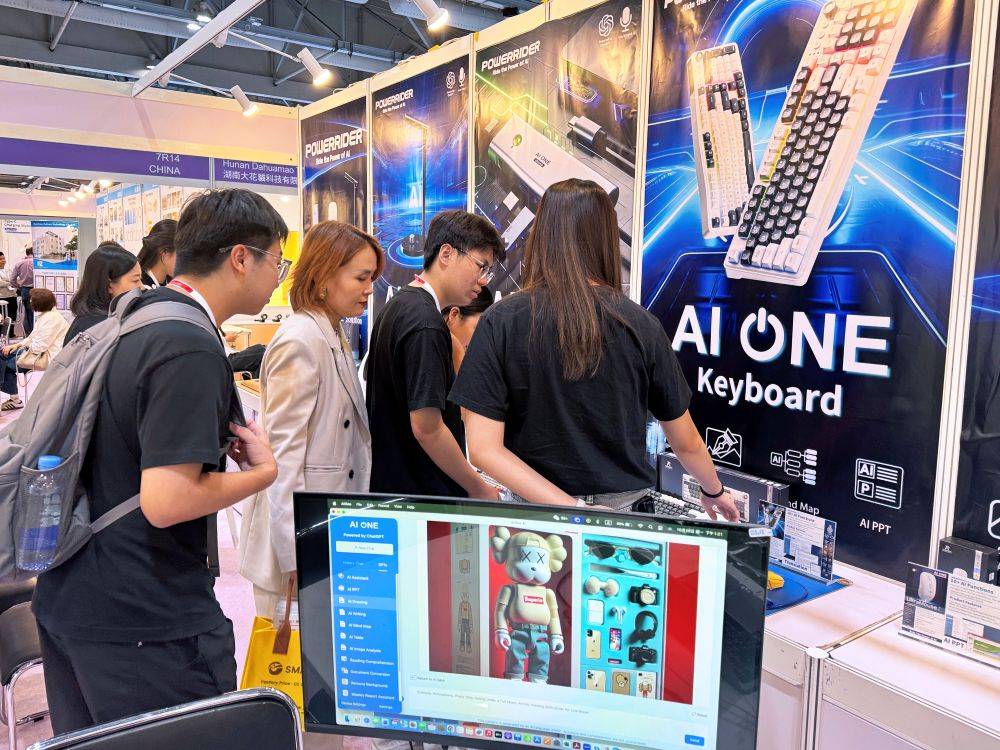 酷瘋國際旗下PowerRider 打造全球 AI 應用入口品牌 酷瘋國際旗下PowerRider 打造全球 AI 應用入口品牌