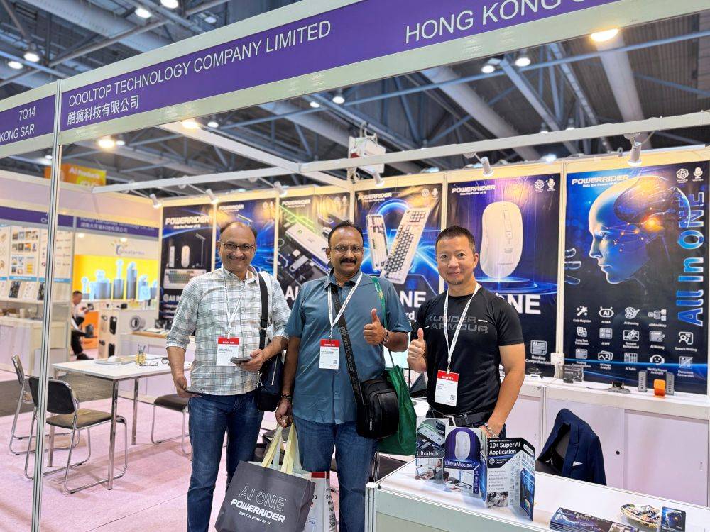 酷瘋國際旗下PowerRider 打造全球 AI 應用入口品牌 酷瘋國際旗下PowerRider 打造全球 AI 應用入口品牌