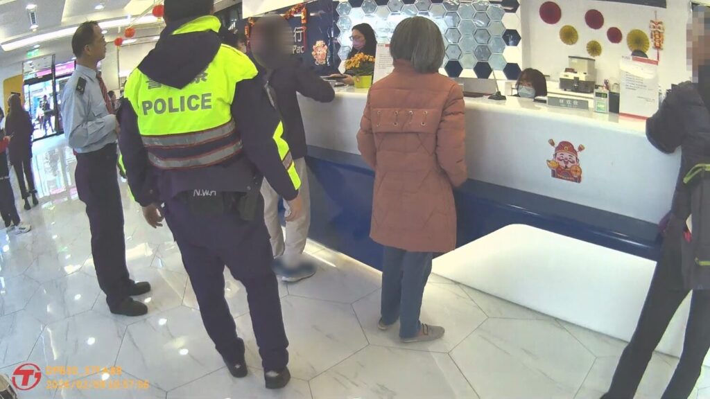 一句「裝修」露餡! 警攔阻近50萬匯款 一句「裝修」露餡! 警攔阻近50萬匯款