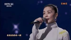 王菲的春晚編年史:在匆匆一刻,經歷百年長河 王菲的春晚編年史:在匆匆一刻,經歷百年長河