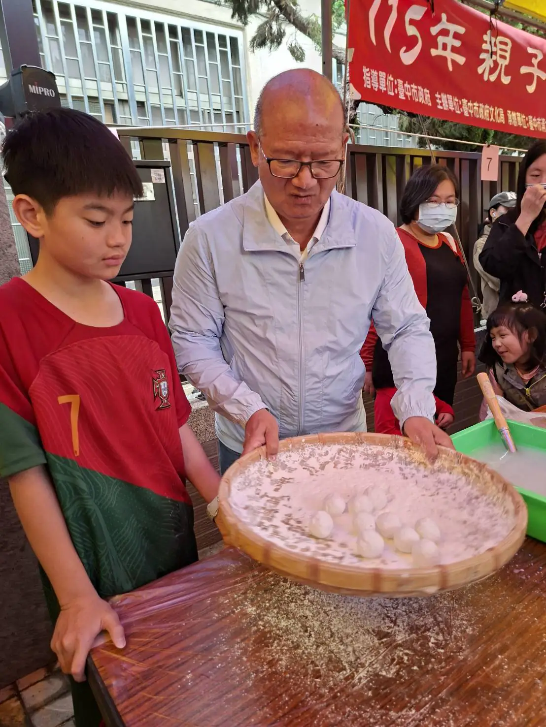 傳承傳統文化 張清照舉辦搖元宵活動 親子報名超踴躍 年輕人也組隊參加 傳承傳統文化 張清照舉辦搖元宵活動 親子報名超踴躍 年輕人也組隊參加