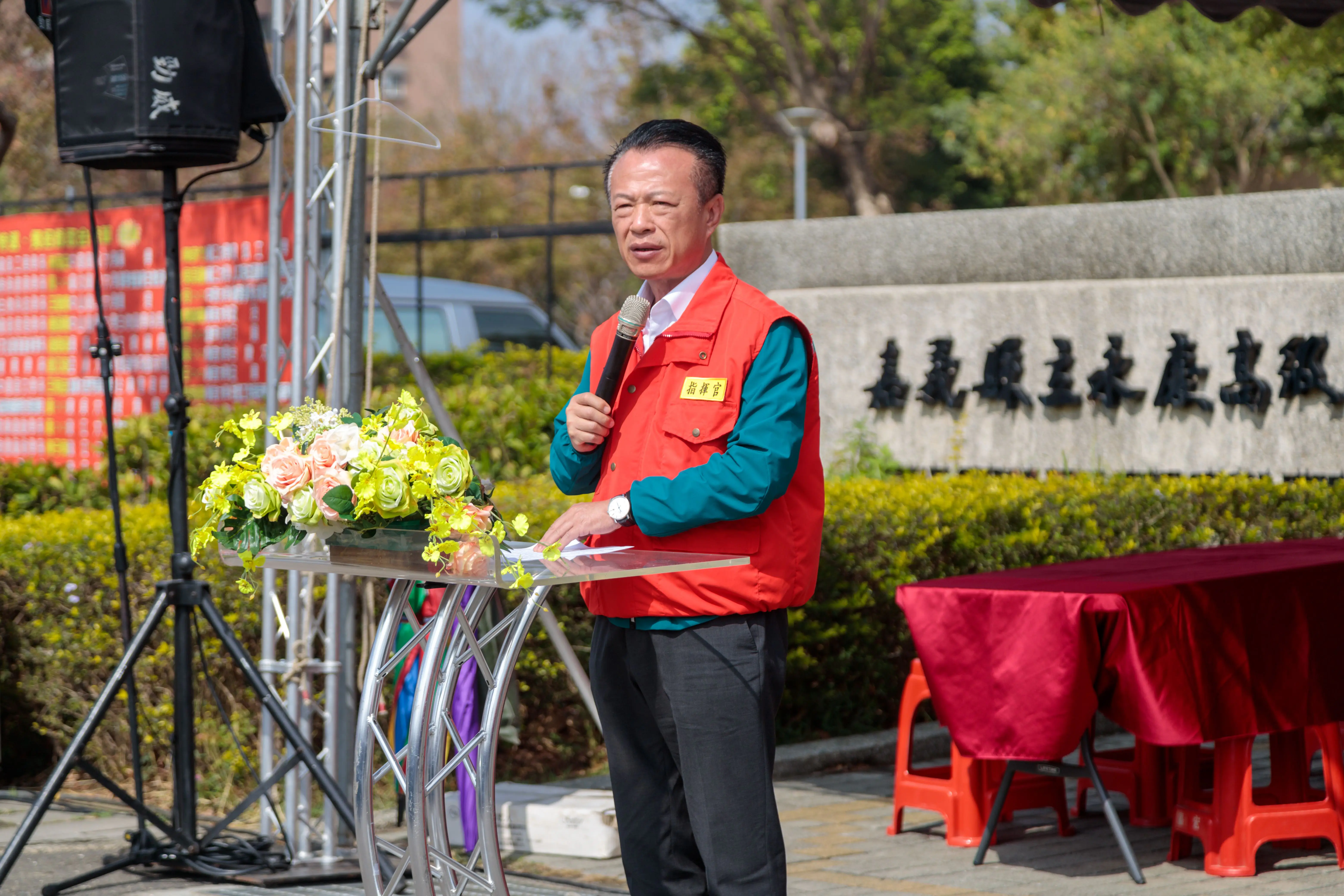 嘉義縣政府2026台灣燈會　防災應變演練