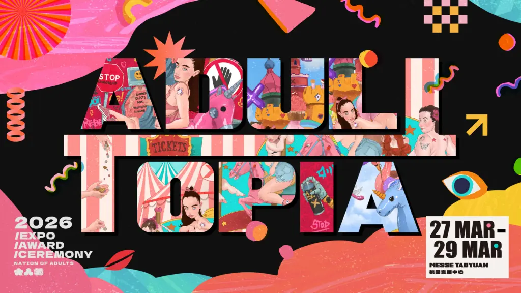 日本成人頒獎典禮首度來台舉辦 38位日本 AV 女優來台與會 日本成人頒獎典禮首度來台舉辦 38位日本 AV 女優來台與會