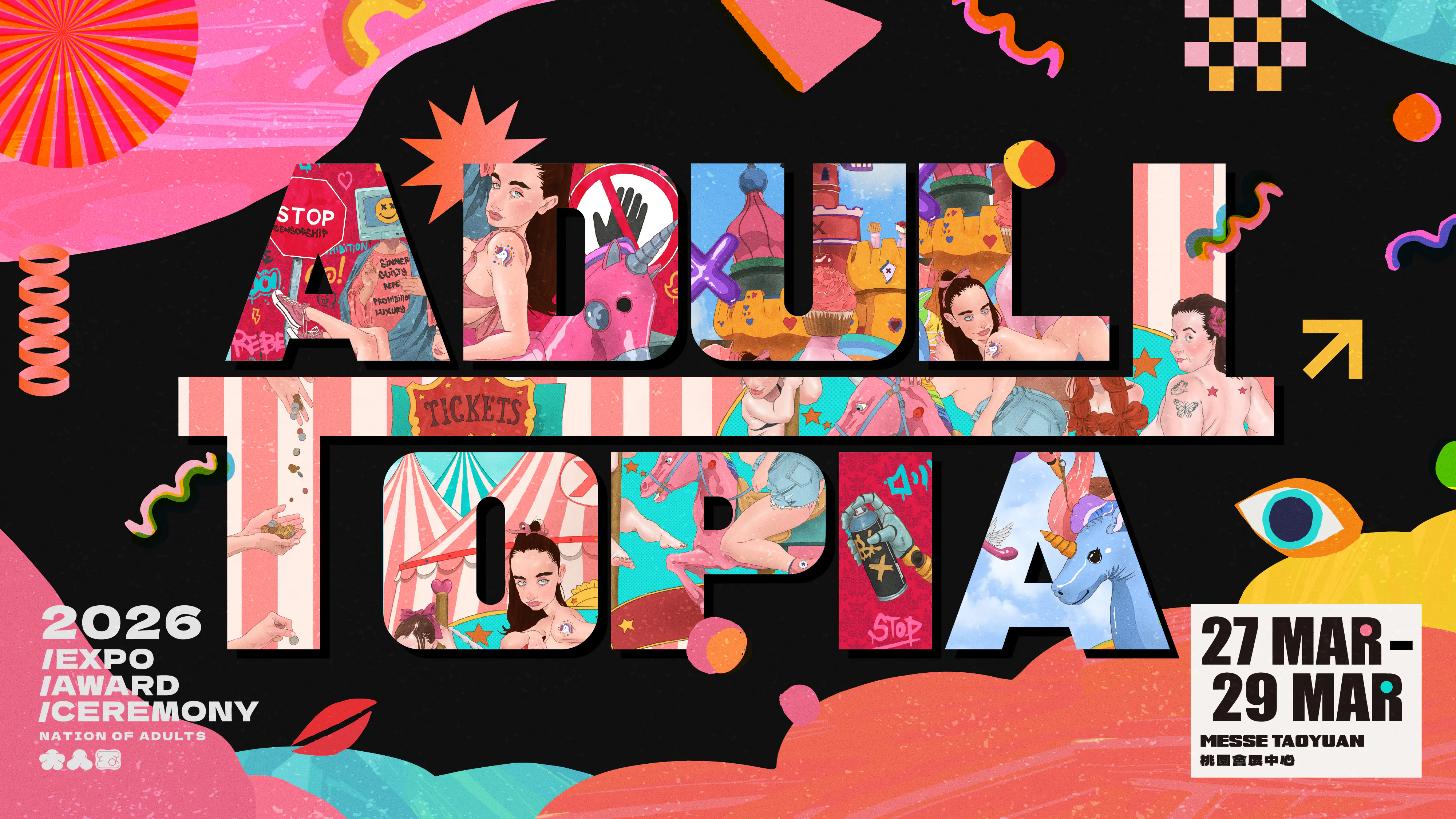 日本成人頒獎典禮首度來台舉辦 38位日本 AV 女優來台與會 日本成人頒獎典禮首度來台舉辦 38位日本 AV 女優來台與會