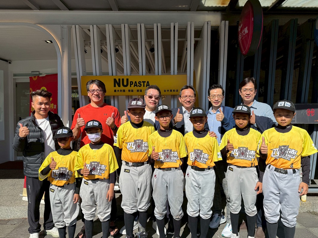 搶進年節商機!NU PASTA義大利麵 2026新品全台開賣 搶進年節商機!NU PASTA義大利麵 2026新品全台開賣