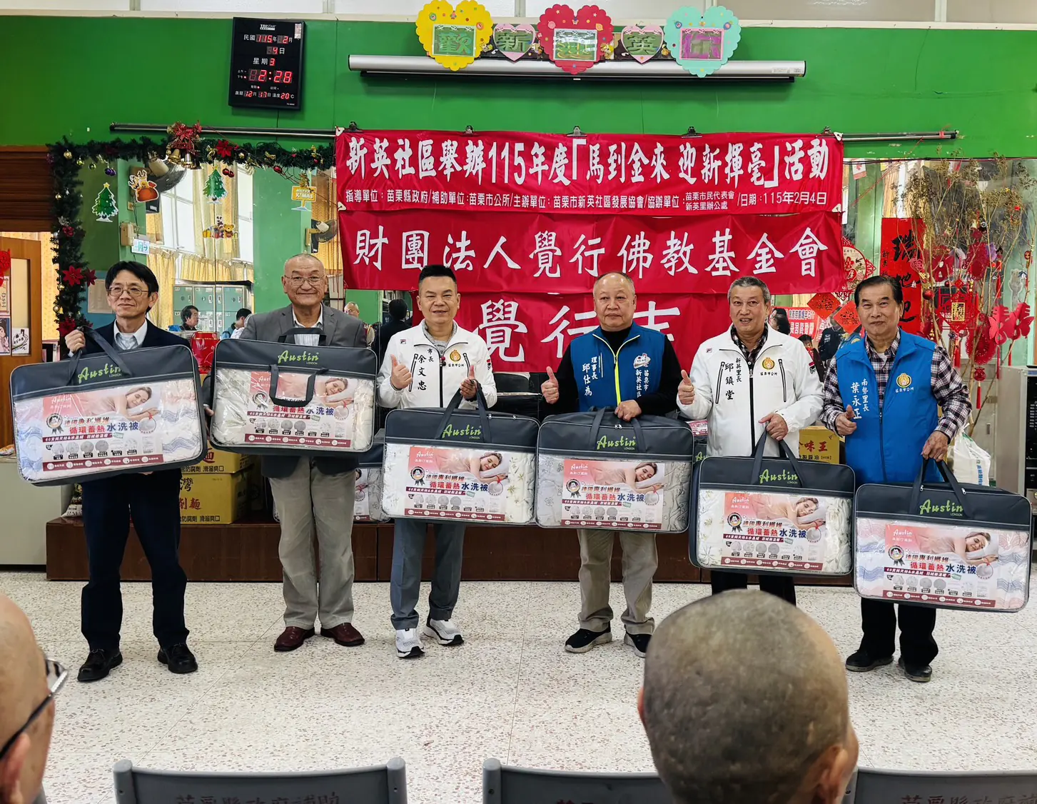 覺行寺「心暖暖」寒冬送暖 攜手新英里揮毫賀歲傳愛社區 覺行寺「心暖暖」寒冬送暖 攜手新英里揮毫賀歲傳愛社區