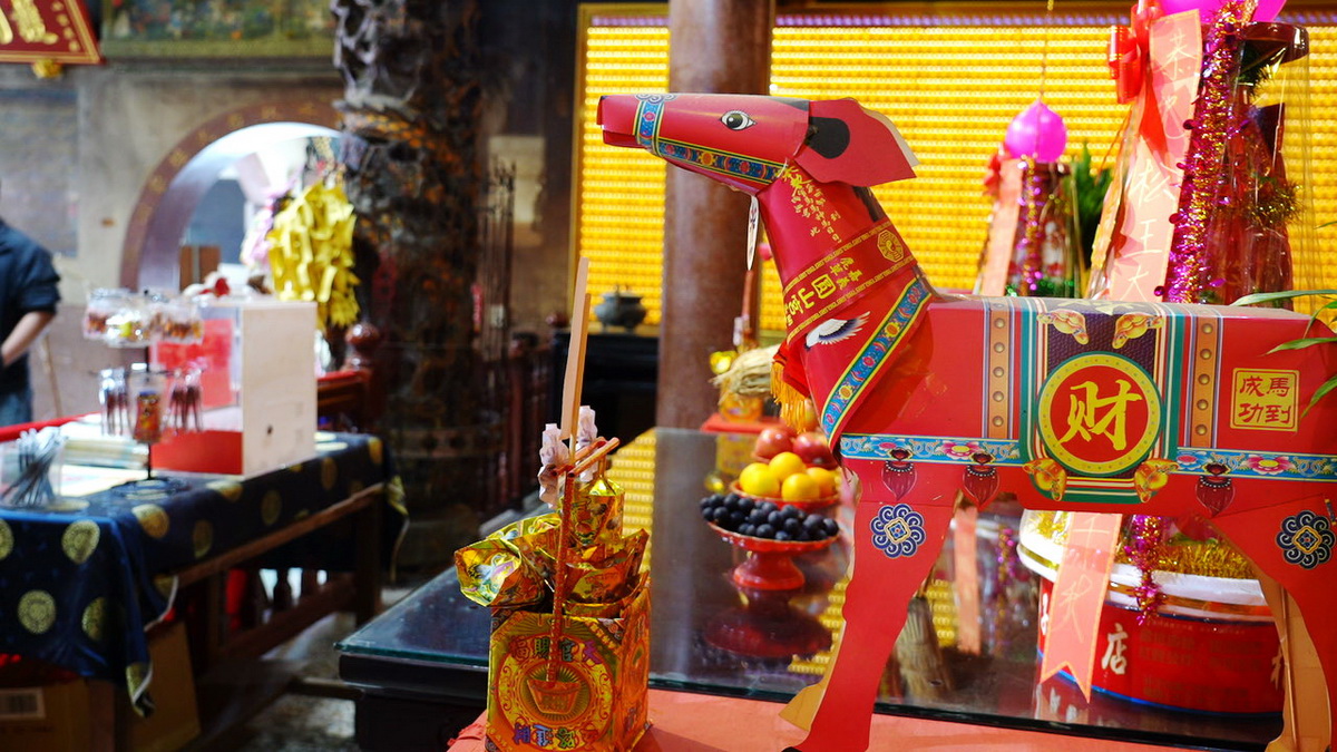 2026馬年空中賀歲〈馬踏春風・福滿華廈〉 廣播特別節目向全球拜年 2026馬年空中賀歲〈馬踏春風・福滿華廈〉 廣播特別節目向全球拜年