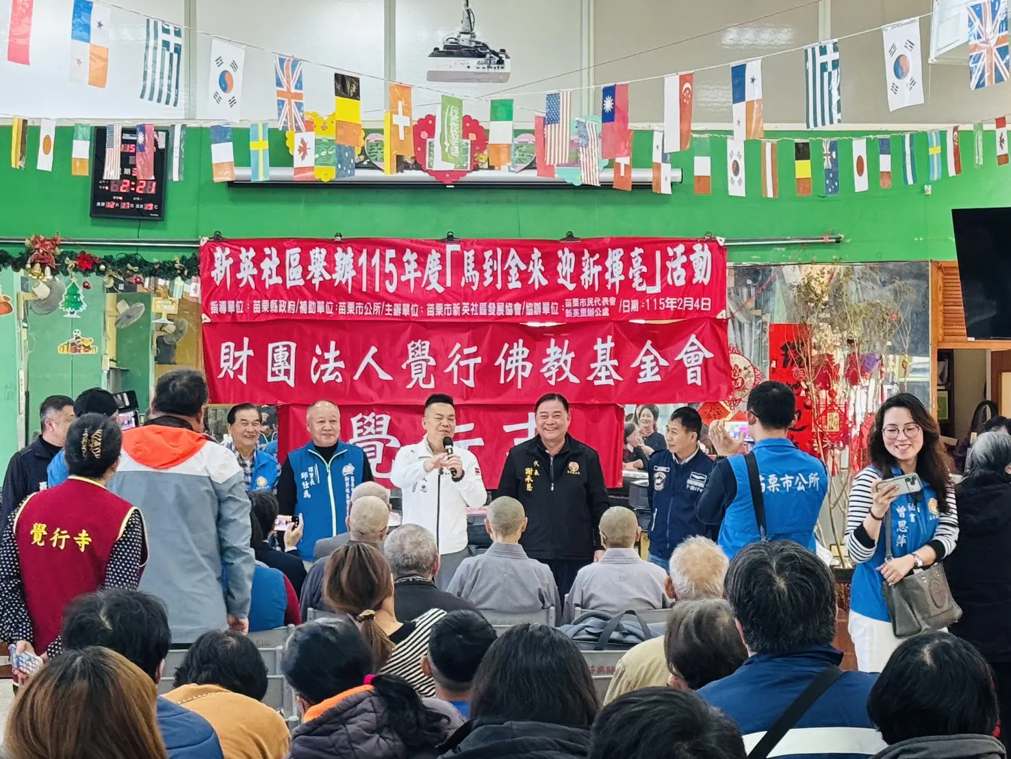 覺行寺「心暖暖」寒冬送暖 攜手新英里揮毫賀歲傳愛社區 覺行寺「心暖暖」寒冬送暖 攜手新英里揮毫賀歲傳愛社區