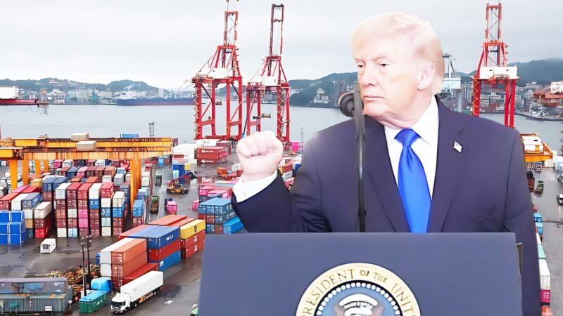 台美關稅協議台灣換到啥? 空洞承諾還是不確定未來? 台美關稅協議台灣換到啥? 空洞承諾還是不確定未來?