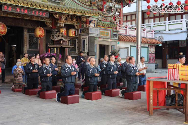 2026學甲慈濟宮賀「天公生」揭序幕 丙午「上白礁」、聖誕、健走大接力 2026學甲慈濟宮賀「天公生」揭序幕 丙午「上白礁」、聖誕、健走大接力