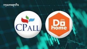 泰國GDP帶動零售股上漲 CPALL與DOHOME領漲 泰國GDP帶動零售股上漲 CPALL與DOHOME領漲