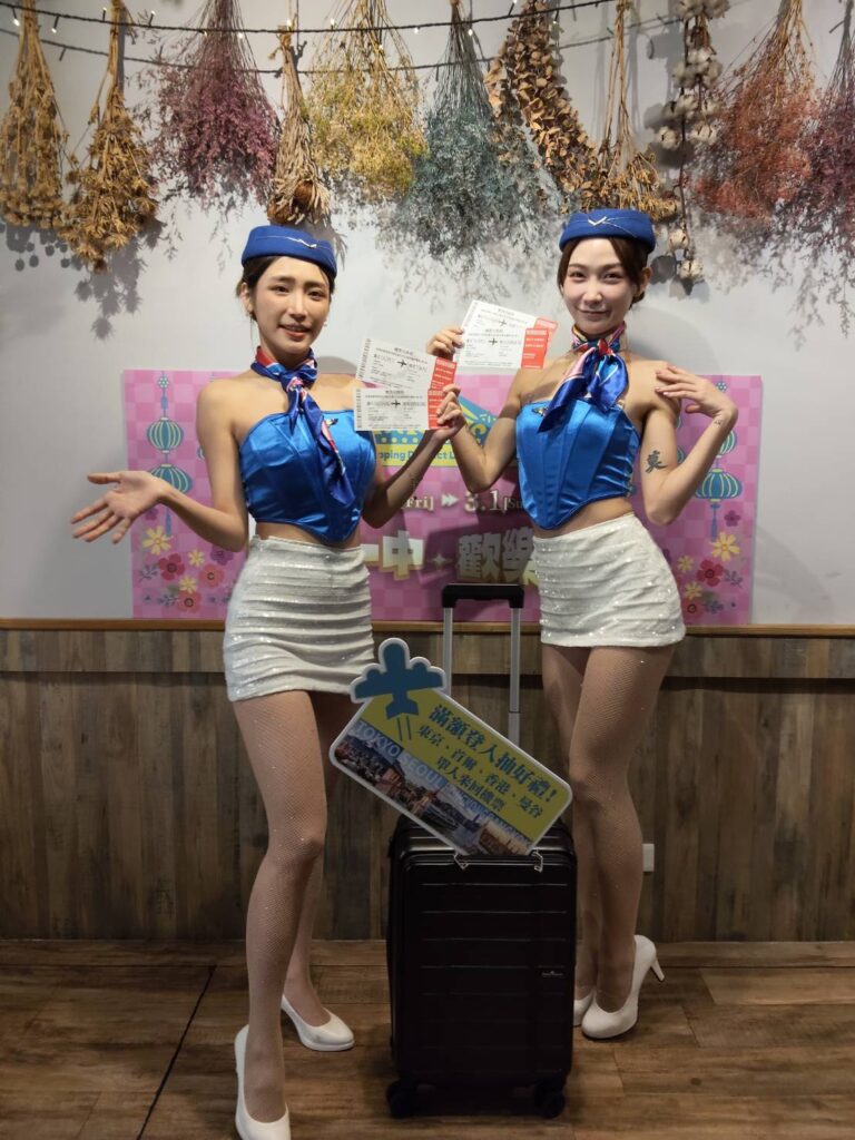 一中商圈蟬聯評比冠軍 《2026 馬遊一中》新春消費抽機票等大獎 30 203209 768x1024 1