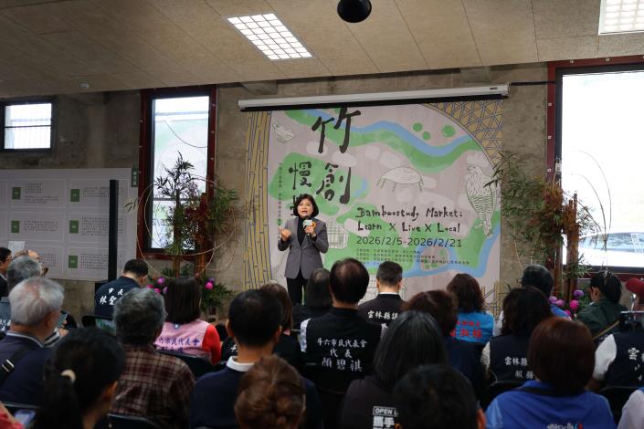 張縣長期盼中央能支持並挹注資源，讓基地進一步結合竹產業發展，擴大整體效益。