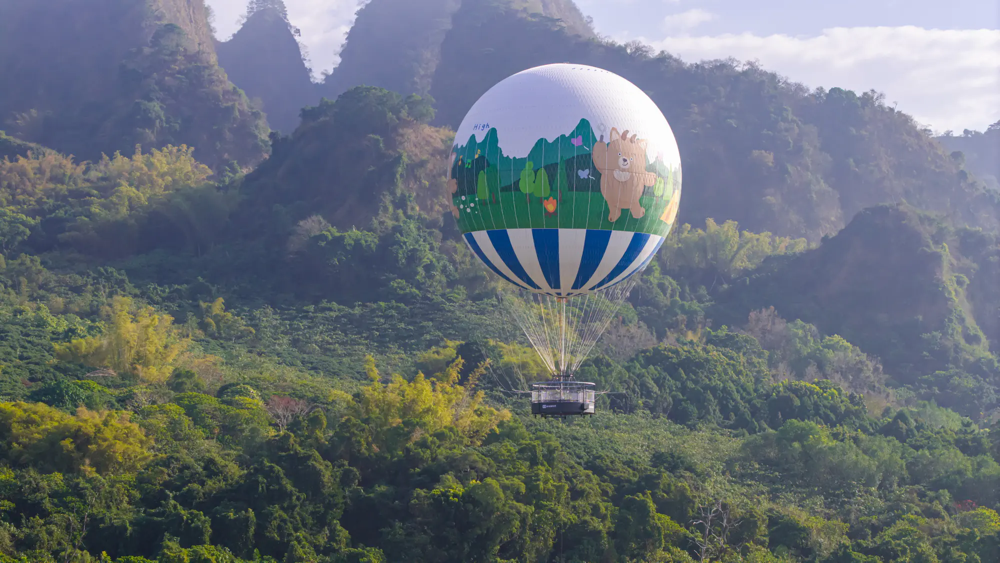 迎馬年走春新選擇 南投永續慢遊 迎馬年走春新選擇 南投永續慢遊