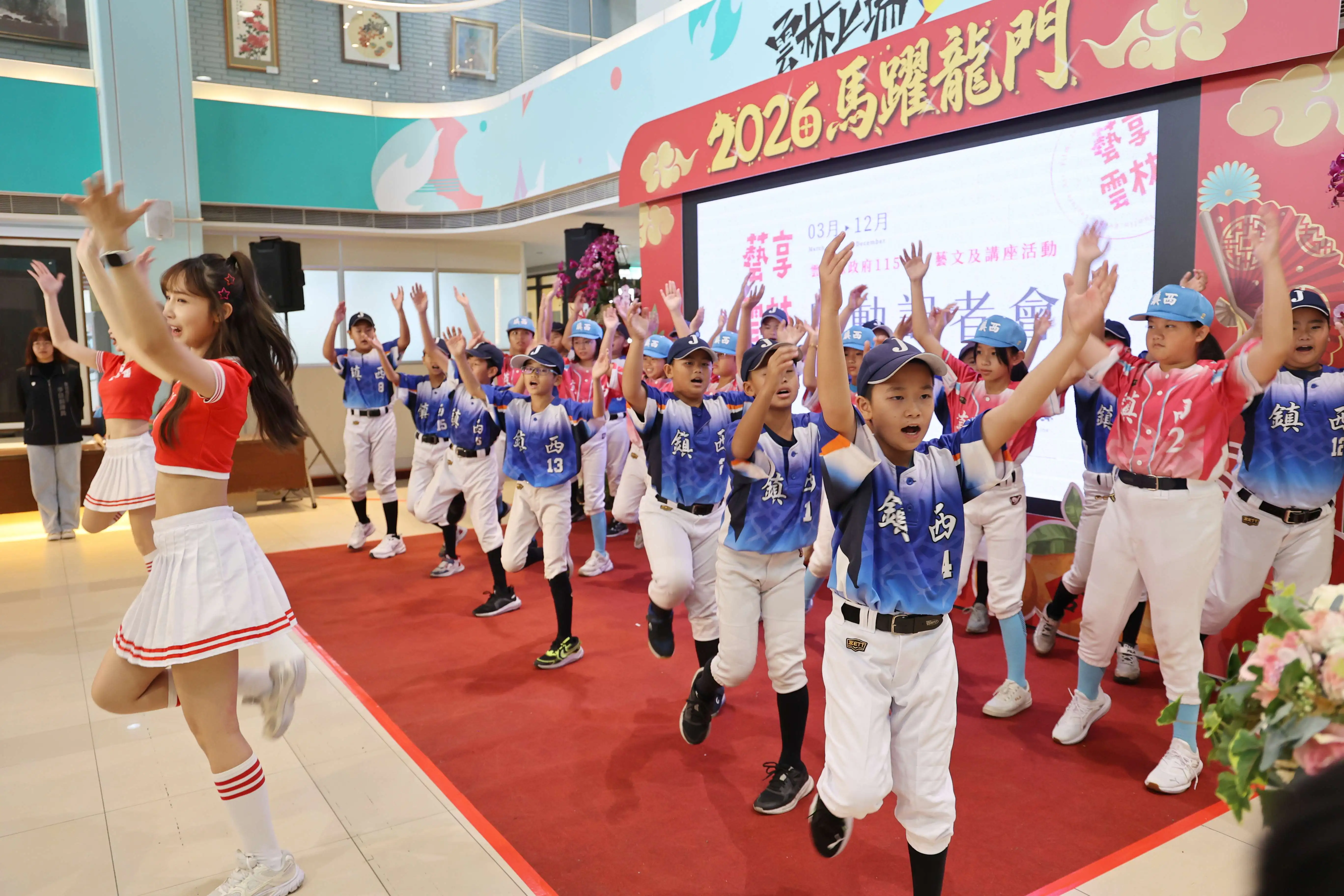 「藝享雲林」再次啟動 精彩主題重磅回歸 「藝享雲林」再次啟動 精彩主題重磅回歸