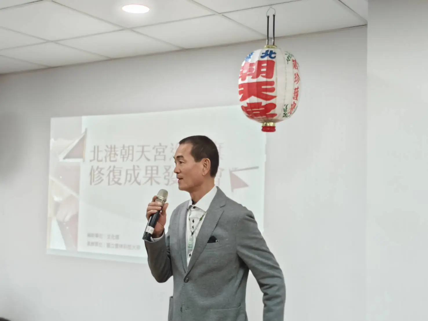 三面進香旗 一段信仰史 雲縣府修復清代古物縫補北港進香媽祖文化 三面進香旗 一段信仰史 雲縣府修復清代古物縫補北港進香媽祖文化