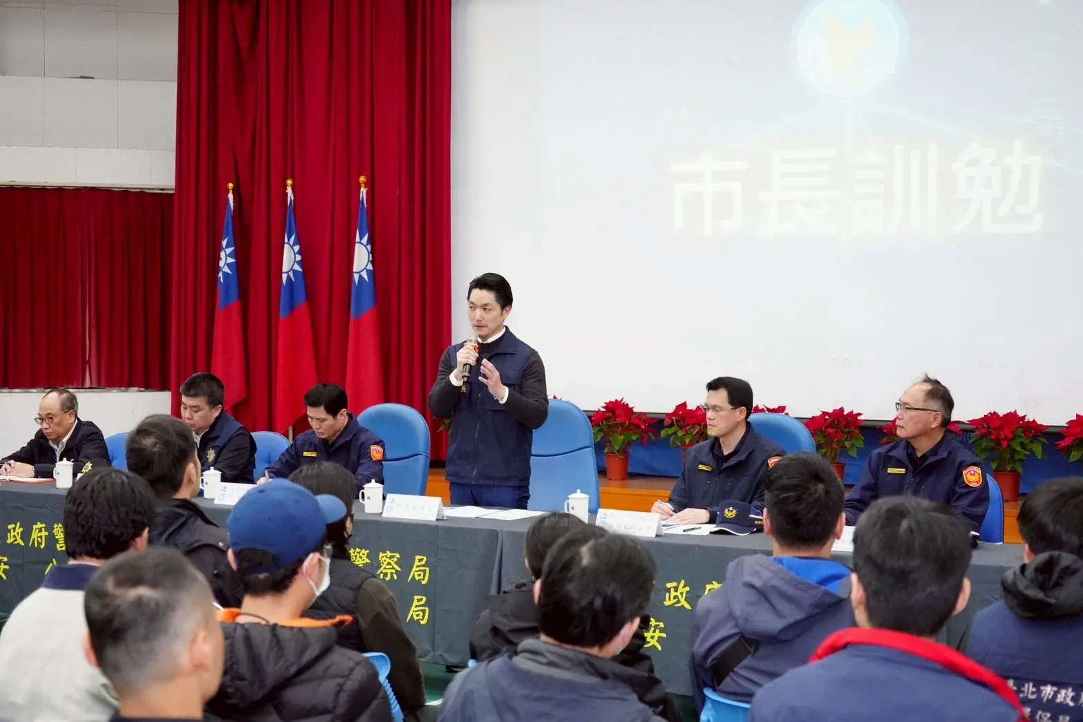 安全不打烊!蔣萬安:春節期間維安絕不鬆懈 安全不打烊!蔣萬安:春節期間維安絕不鬆懈